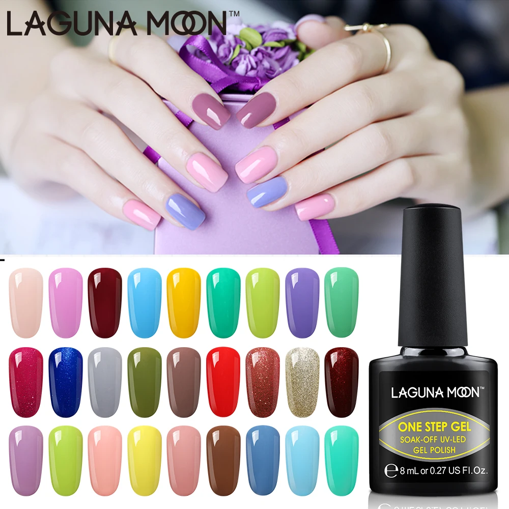  Lagunamoon 8ml One Step Pure Color UV Gel Nail Polish Nail Art DIY Soak Off LED Gel Varnish Semi Pe