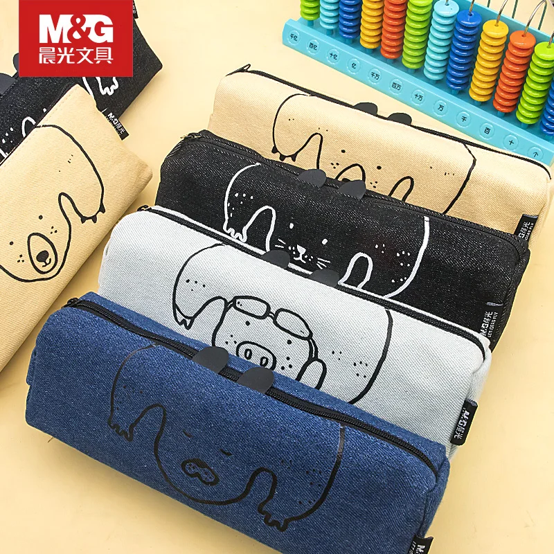 

New Solid color animal Large capacity canvas Kawai pencil case simple cute creative funny children boys multifunctional ins