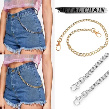 

Women Punk Pant Chain belt Female Hip Hop tassel Trousers Silver gold Chain For Pants Woman Cool Metal Chains On Jeans #Z