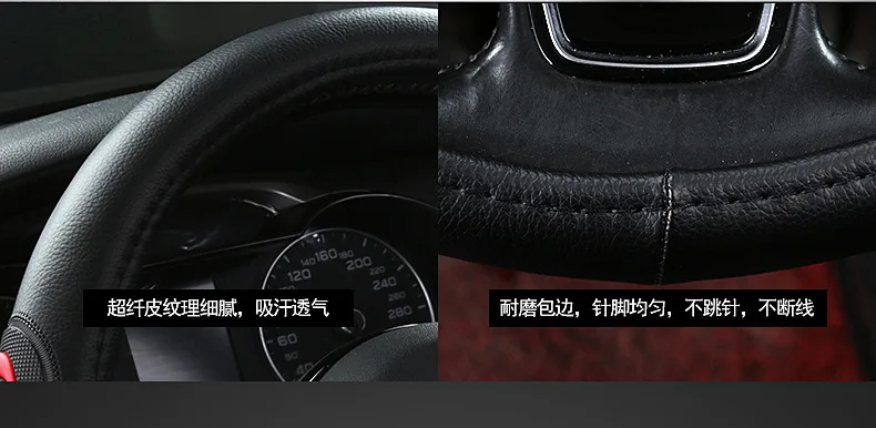 Подходит для Mazda чехол на руль стиль Angkesaila CX-4 Horse 3 Horse 6 Tezi CX-5 Rui крыло кожаный чехол