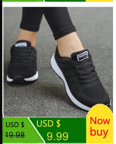 Обувь для тенниса на воздушной подушке; женская дышащая обувь; zapatos mujer; удобные, визуально увеличивающие рост мягкие женские кроссовки на шнуровке для занятий спортом на открытом воздухе