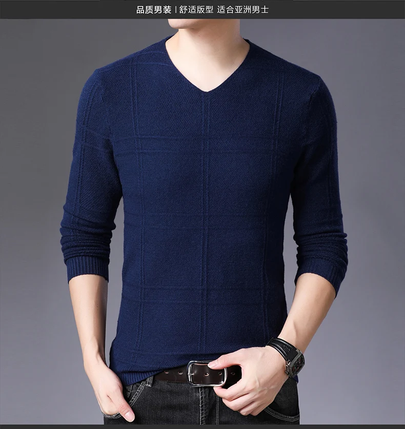 Новинка, модный брендовый свитер, Мужской пуловер, чистый цвет, облегающий джемпер, вязаный шерстяной осенний корейский стиль, повседневная мужская одежда
