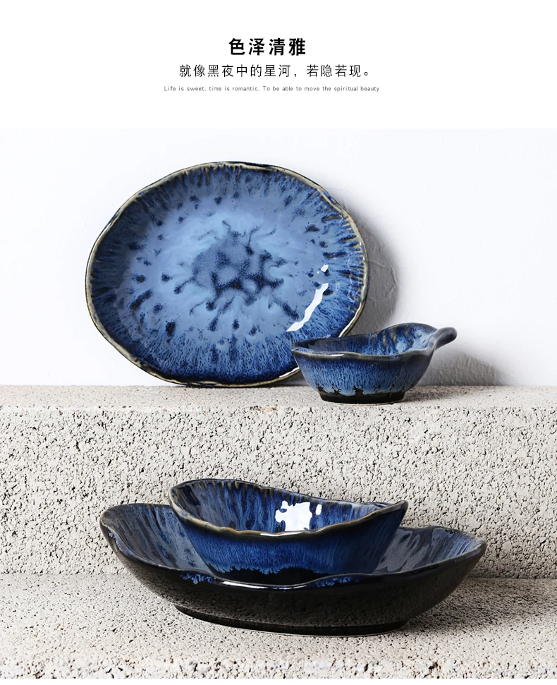 Creative ceramic dish abnormal disc service dish A dish irregular dish snack dish fruit dish ceramic fruit plate dinner plates
