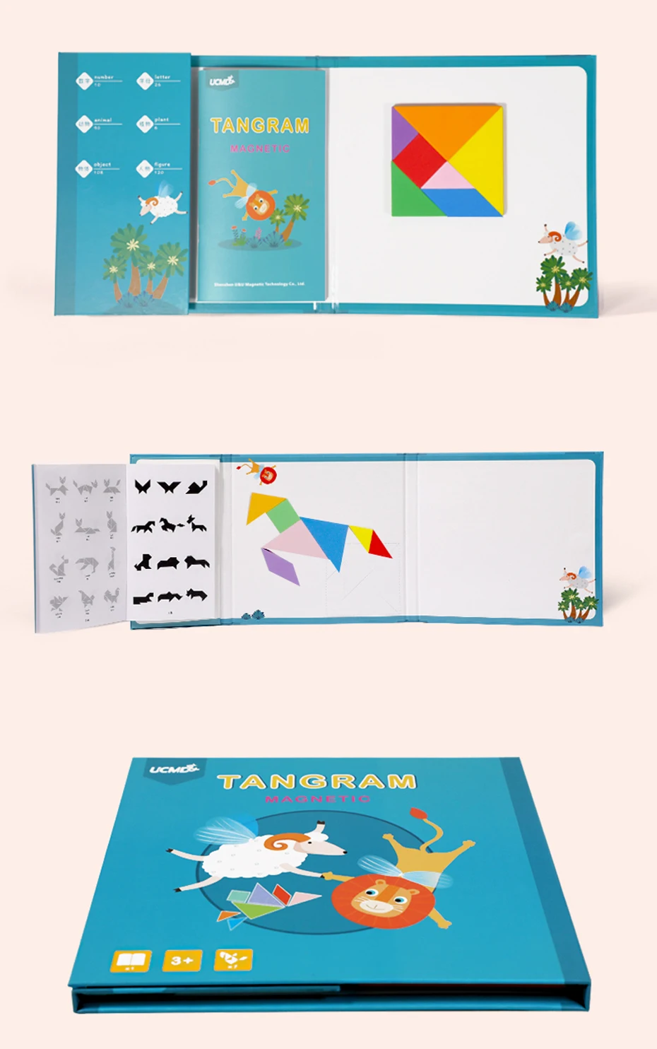 Магнитные 3D головоломки Монтессори игра животные Tangram головоломка доска Обучающие Развивающие игрушки Детская обучающая помощь детский подарок