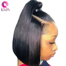 Eva волосы прямые Боб короткий парик 180% или 250% плотность 360 кружевных фронтальных париков Детские волосы отбеленные узлы 1"-24" бразильские волосы remy