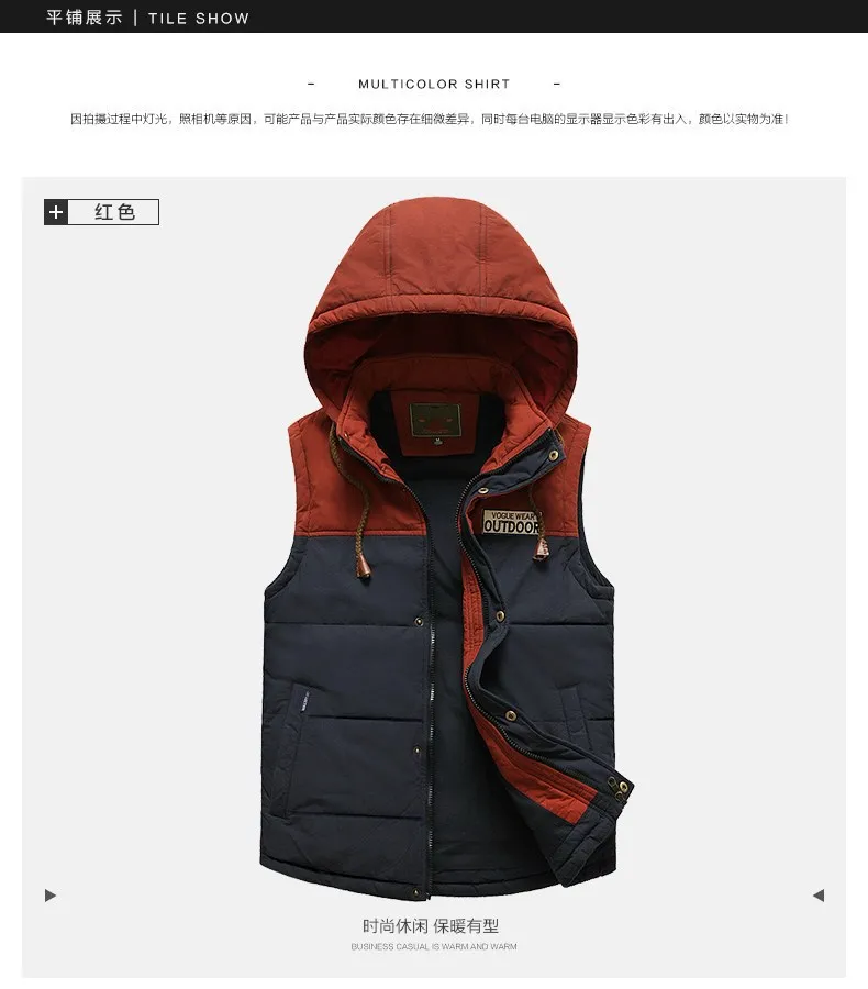 158512 Waistcoat New Style Men Casual Fashion Thick Cotton Waistcoat Vest