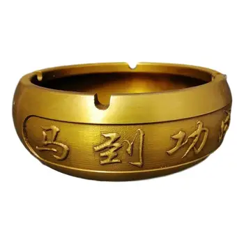 

LaoJunLu Success In Ashtray Imitation antique bronze masterpiece collection of solitary Chinese traditional style jewelry