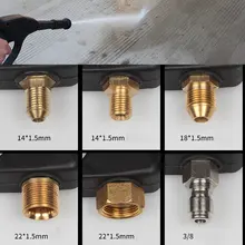 Портативный Медный высокого давления для мытья дома стиральная машина сопло захват металла поливочный пистолет