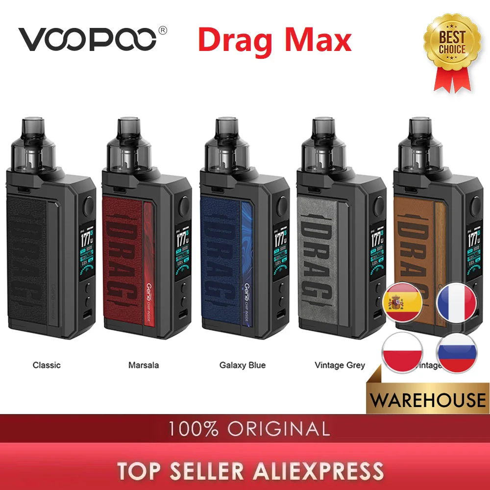 Оригинальный комплект электронной сигареты VOOPOO Drag Max 177 Вт вапорайзер с баком PnP Pod