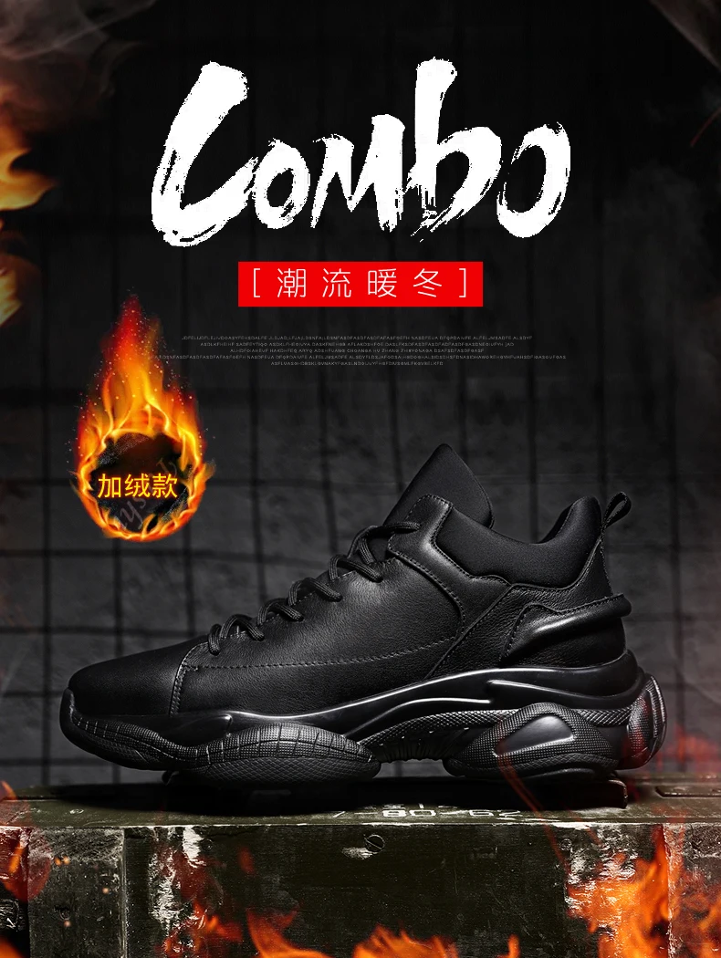Best Selling Leather Shoes For Men Winter Casual Brand Shoes For Men Size 38-44 Men Lace Up Sneakers Inside Fur Mens Warm Shoes