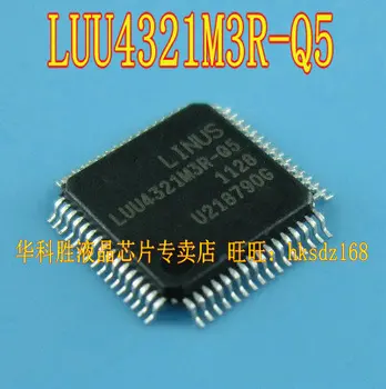 

LUU4321M3R-Q5 Free new LCD Shipping screen chip special quality assurance