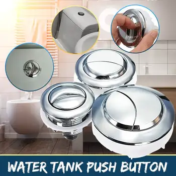 

Rod Push Switch Single Press Bathroom Mounting Hole Cover Water Saving Toilet Button Round Closestool Tank Accessories