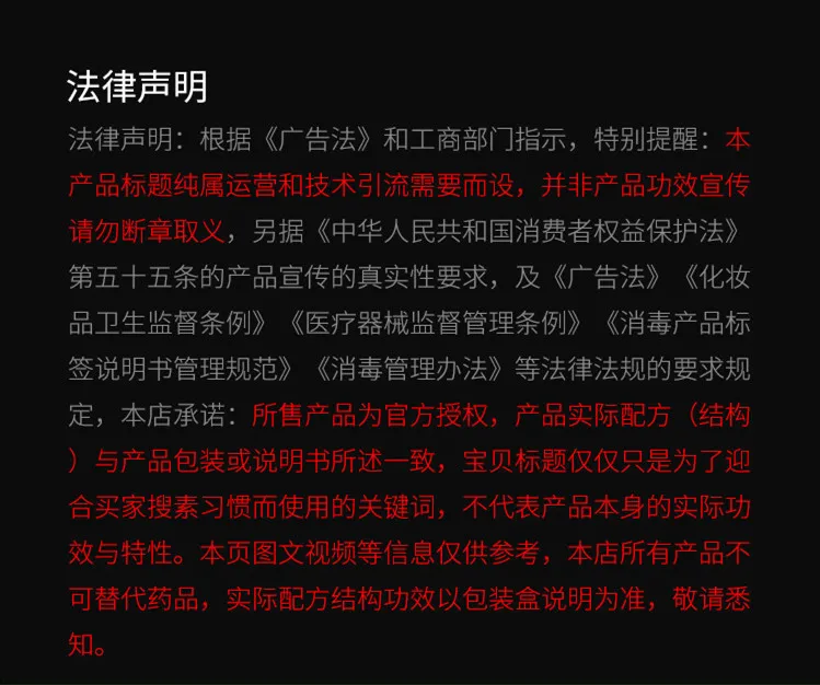 AI Императорский доктор электрическое отопление прижигание сокровище Nuangong поддержка талии прижигание сокровище мокса поддержка талии наколенник
