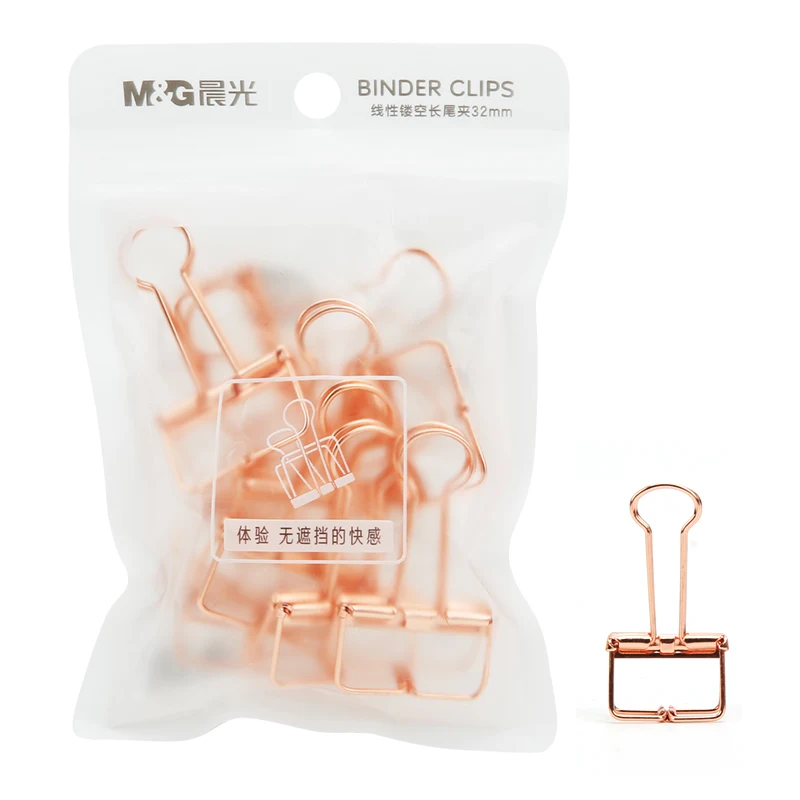 

M&G 2 Size Rose Gold Hollowed Out Design Binder Clip For Office School Paper Organizer Stationery Supply Decorative Metal Clips