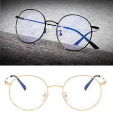 Unisex Retro Round Eyeglasses Boys Girls Metal Frame Spectacles Clear Lens Eye Glasses Accessory