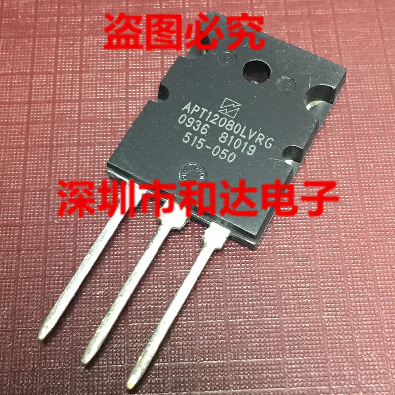 

APT12080LVRG TO-264