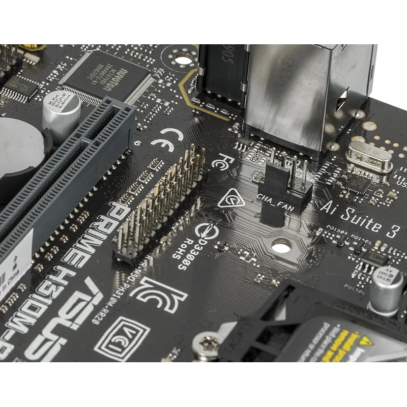 Материнская плата ASUS PRIME H310M-R R2.0