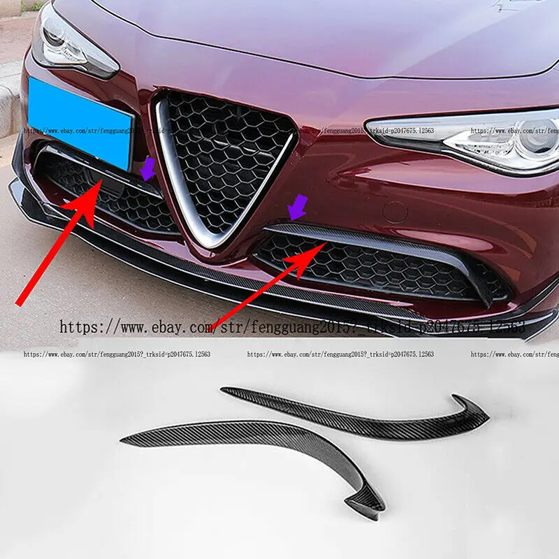 Для Alfa Romeo Giulia углеродное волокно Передняя Нижняя решетка литья спойлер автомобильные аксессуары модификация автомобиля