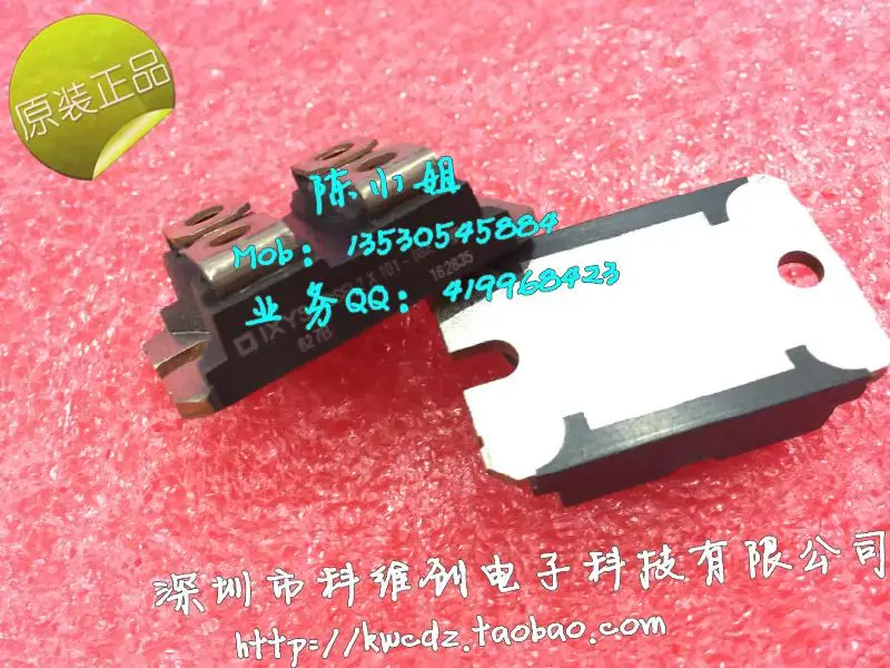 DSE12X101-06A DSE12X101-12A(DSEI2X101-12A) IXYS-KWCDZ
