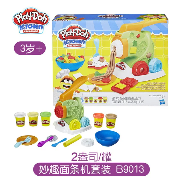 Original Play Doh Colorful Mud Cookie Tower Mold Tornado Ice Cream Set Rubber Slime Fluffy Playdough Tools Toys for Children - Цвет: B9013