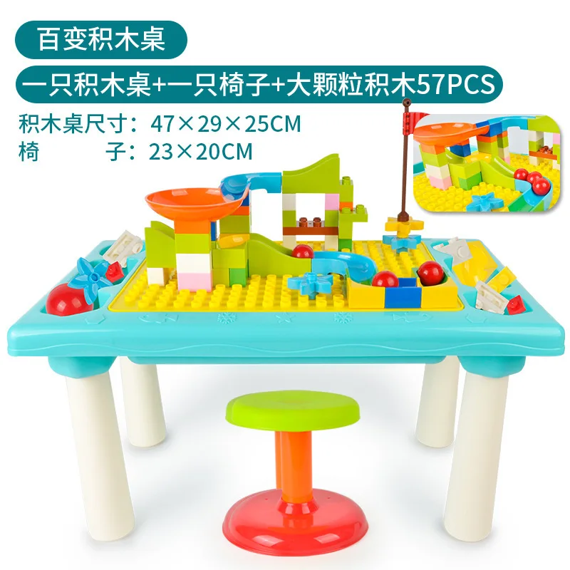 

CHILDREN'S Toy Building Blocks Table Compatible LEGO-Size Granule Building Blocks Toy Educational DIY Creative Assembled Toys