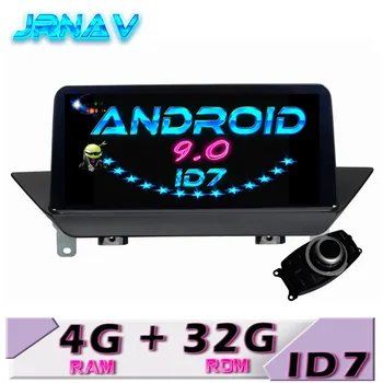 

ID7 Android 9.0 Car DVD player FOR bmw X1 E84 2009-2015 with IDrive Without original screen car audio monitor stereo receiver