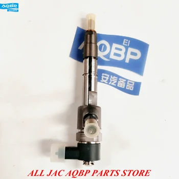 

Car parts OE Number 1100200FA130 for JAC Sunary Fuel injector assembly