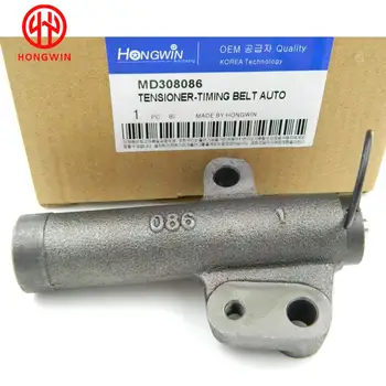 

Genuine No.:MD308086 Hydraulic Timing Belt Tensioner Fits MMitsubishi Eclipse Outlander Galant Dodge Chrysler 2.0 2.4L