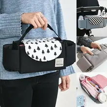 Коляска детская Багги чашка бутылка ручка для мешка для хранения Органайзер