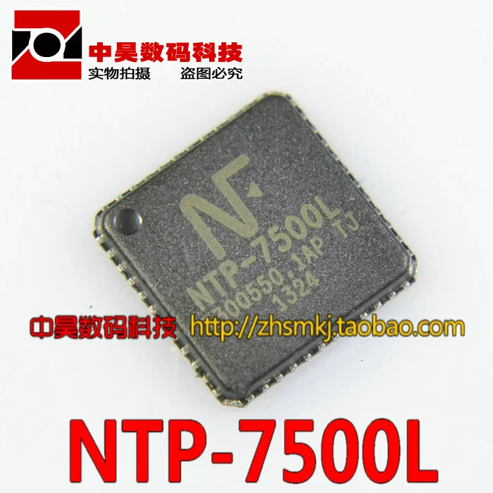 NTP-7500L чип для ЖК-телевизора