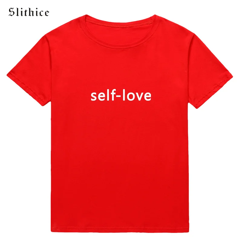 self 5