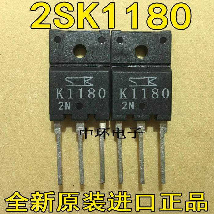 5 шт./лот 2SK1180 K1180 500V10A/5 шт./лот
