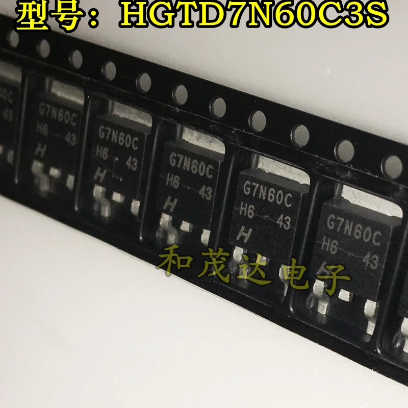 5 шт./G7N60C HGTD7N60C3S-252 600V 14A TO252