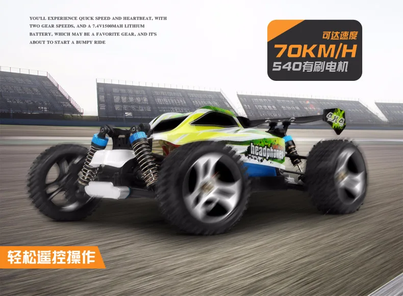 

Weili 1: 18 Fully Ratio 2.4G Remote Control Four Wheel Drive Remote Control Drift High-Speed Car A959-b Upgraded