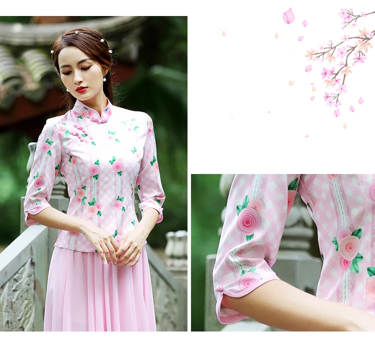 Sheng Coco Improve Qipao Blouse Pink Tops Traditional Chinese Blouse Slim Women's Stand Lead Printing Cotton Oriental Shirts