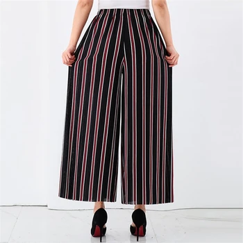 

2020 new fashion women's striped big color loose loose comfortable wear big feet trousers 661