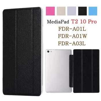 

Stand Flip Case for Huawei MediaPad T2 10.0 Pro FDR-A01L A01W FDR-A03L 10'' PU Leather Magnetic Case Auto Wake/Sleep Smart Cover