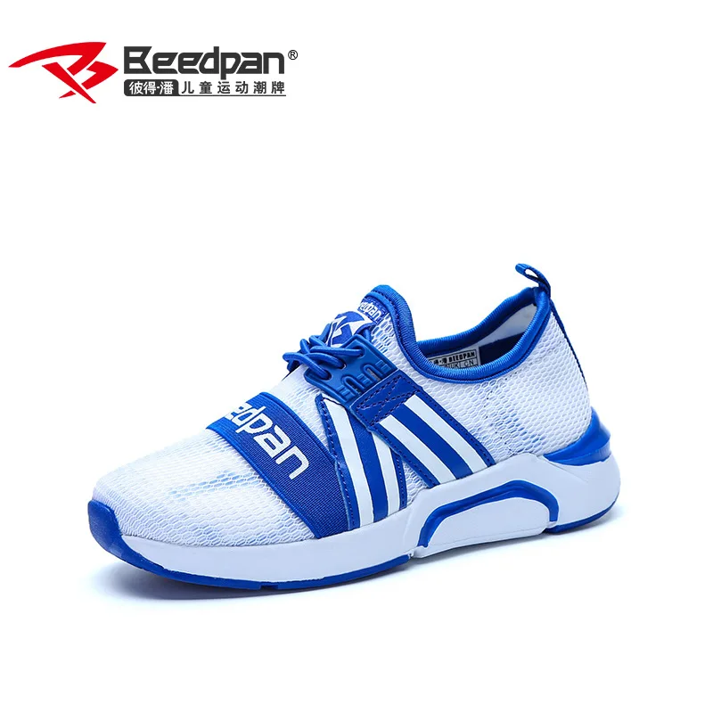 

Peter Pan CHILDREN'S Shoes Children Sports Shoes Men's Summer Big Boy Anti-slip Wearable Hollow out Mesh Men And Women Children