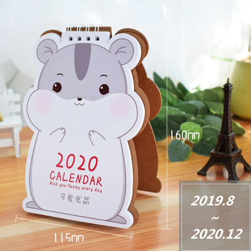 New Cute Hamster Cat Mini Desktop Calendar Daily Schedule Planner.08~.12