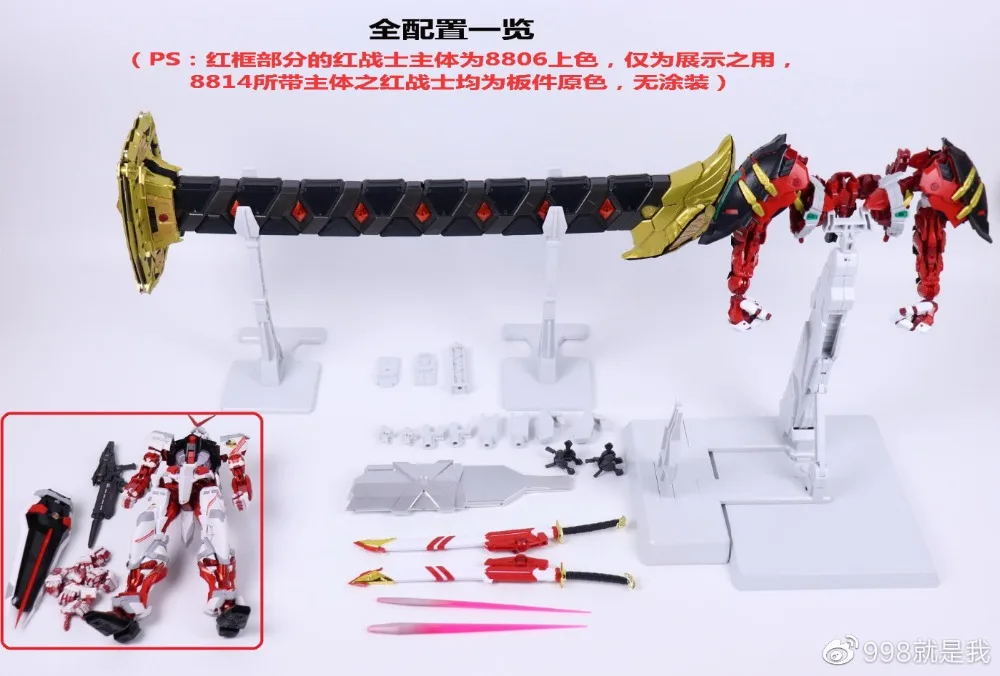 微信图片_20191125001428