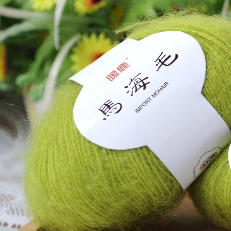 24 Soft Mohair Cashmere Knitting Wool Yarn DIY Shawl Scarf Crochet Thread Supplies M4YD - Цвет: 24