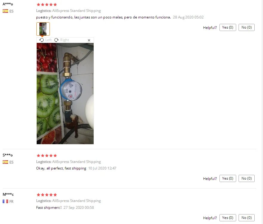 1751C0C0-6DE2-45c0-819A-6620D955C5C1