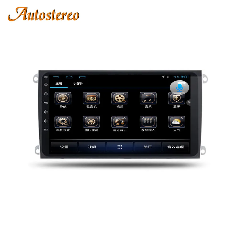 Android 9,0 автомобильный gps-навигация, dvd-плеер для Porsche Cayenne 2007-2009 Авто Радио стерео Мультимедийный Плеер головное записывающее устройство