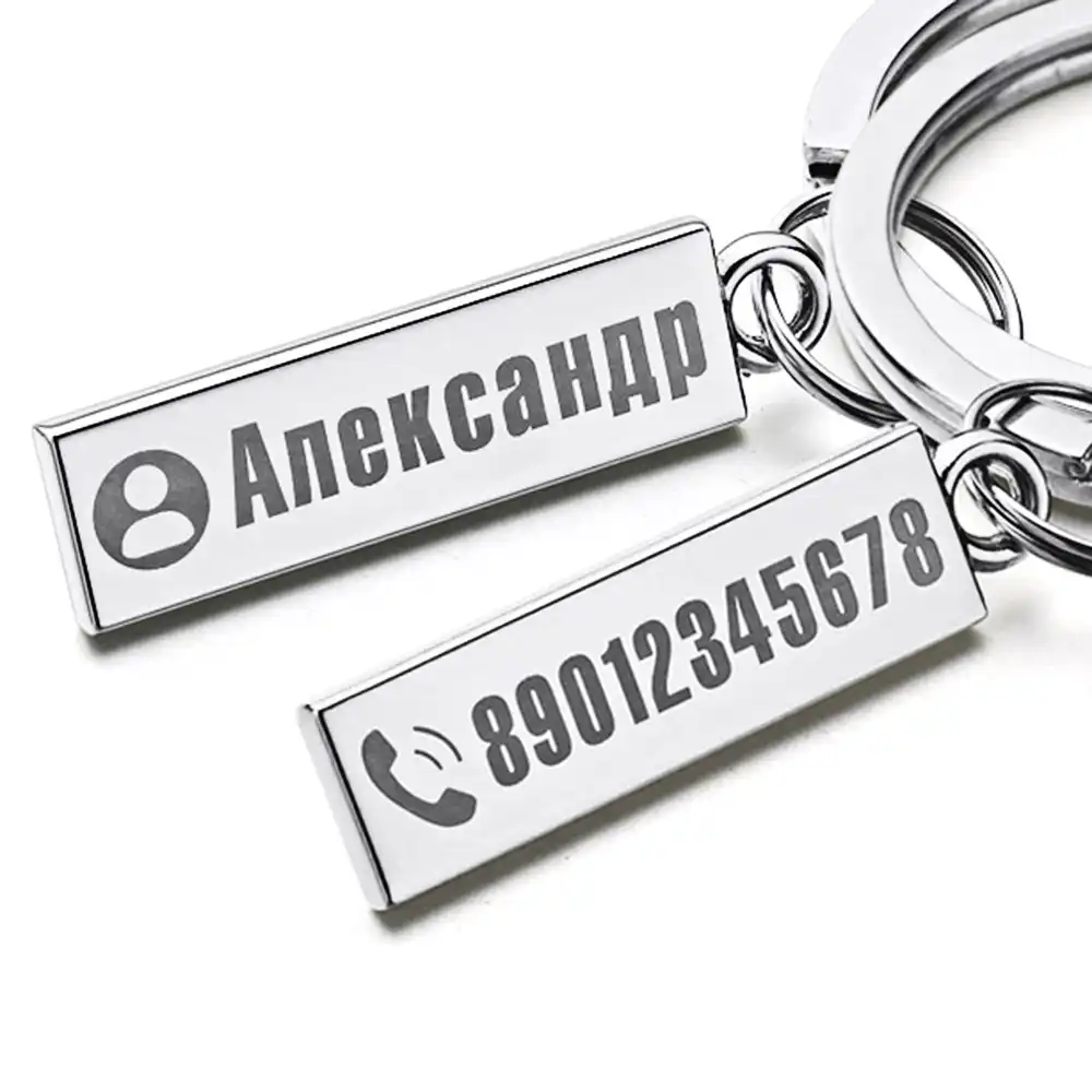 Keychain Customized Engraved Phone Number Anti lost Pendant Keyring Car