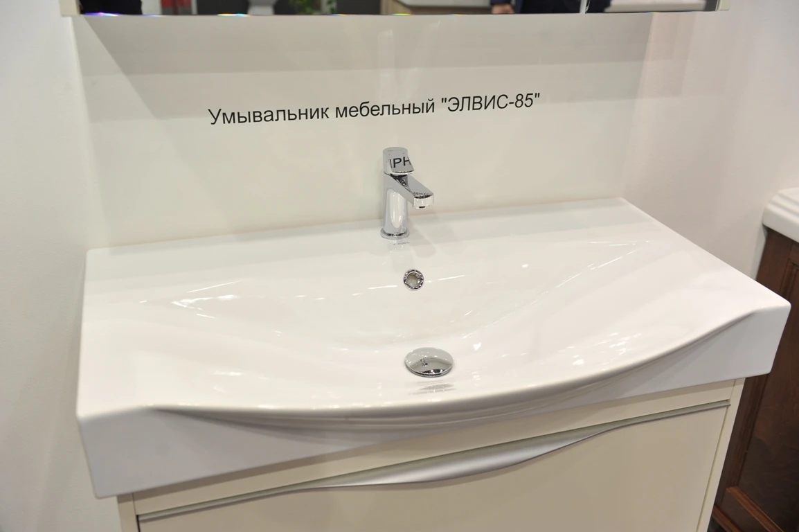 Раковина Kirovit Элвис 85 | Обустройство дома