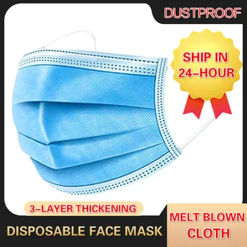 

New Drape On Mouth Caps Disposable Dustproof car exhaust 3 Layer Face Masks Hygiene Mask Breathing Cotton Express Mail Ship Free