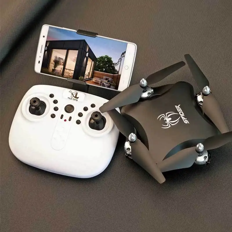 

Hot Sales S16 Four-axis Folding Unmanned Aerial Vehicle High-definition Aerial Photography 2 Million WiFi Real-Time Transmission