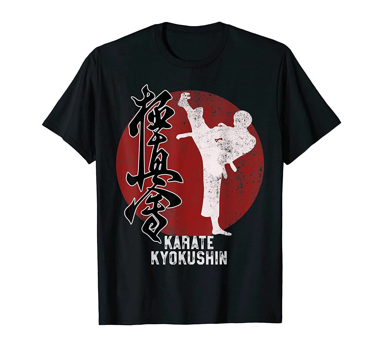 Японская Футболка Kyokushin каратэ боевое искусство подарок футболка из хлопка