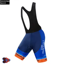 Pro TEAM VINI синий велосипедный нагрудник шорты велосипедный короткий нагрудник мужская верхняя одежда велосипед Велоспорт 9D гель езда нагрудник шорты