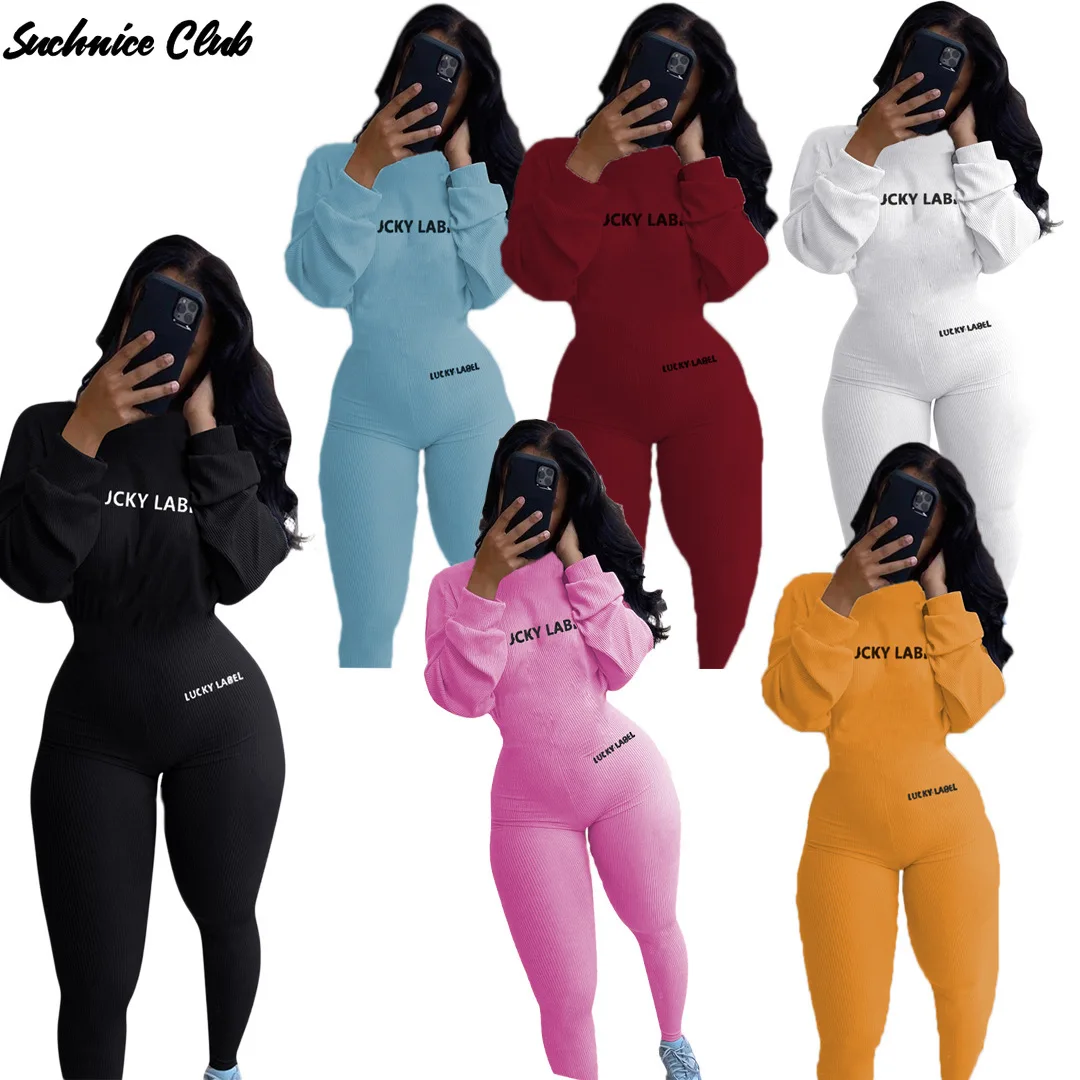 plus size lucky label jumpsuit